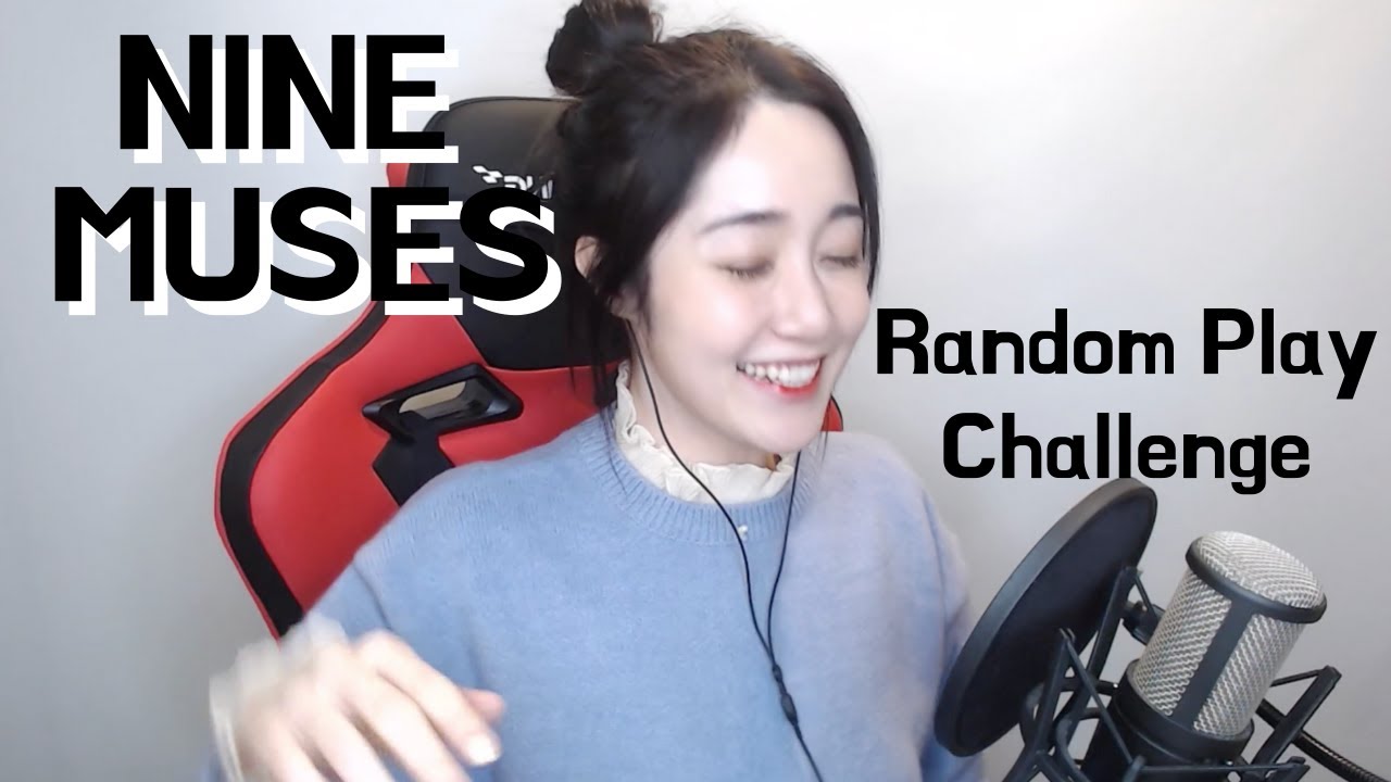 나인뮤지스노래 랜덤플레이 | NM Songs Random Play Challenge