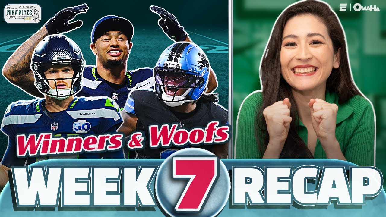 Обзор MNF: «Львы» и «Сихокс» побеждают, победители и проигравшие | Шоу Мины Кимс с Ленни