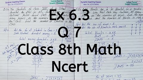 Ex 6.3, Q 7, Chapter 6, Squares & Square Roots, Class 8th Math, Ncert