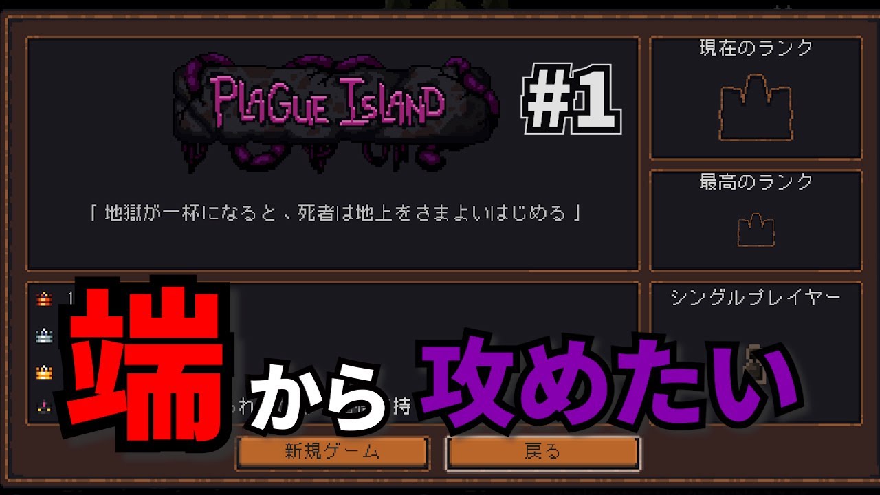 あなたは弱点すぐ言える Scp1666のユレイドルの強さ ポケモンgo Pvp スーパーリーグ Youtube