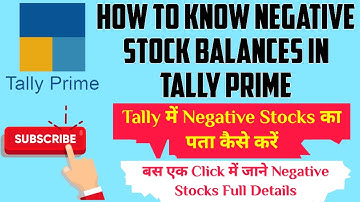 How to check Negative Stock in Tally Prime || How to find negative stock balance in Tally Prime ||