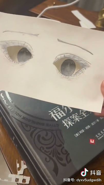 anime 3d eyes | ahegao | handmake #anime #animeeyes #ahegao #handmake