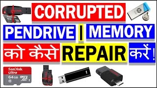 how to repair corrupted pen drive and memory card