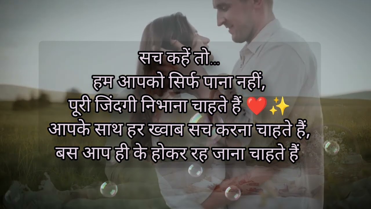 For my little babyyyyyyy..for my lotus ❤️🪷