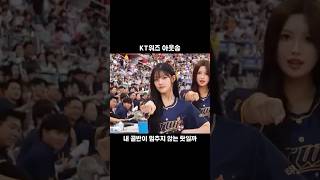 NEO, Jeiff - Hold Up (Club Edit)