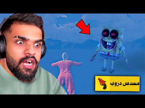 اسرار مخيفة مستحيل تكون تعرفها عن ببجي موبايل جزء 5