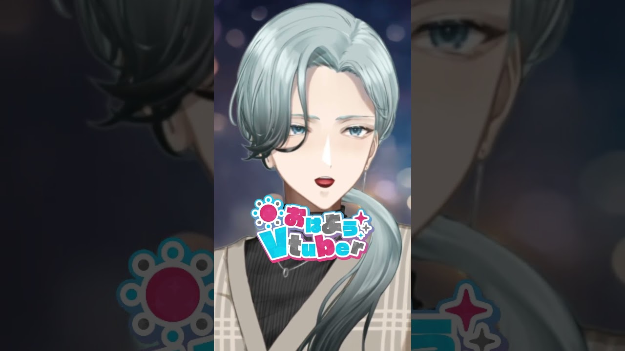 【おはよう】社長と朝礼のコーナー‼ 2026/10/8 #shorts #社長#おはよう #おはようVtuber