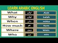 Learn Arabic in English .#Arbi_vasha