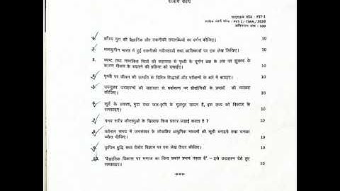 Ignou Solved Assignment FST-1