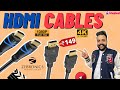 🔥 Best HDMI Cables In India 2022 With Price, Review & Special Feature 😱 6 Feet Long 🔥 Gold Plated 🔥