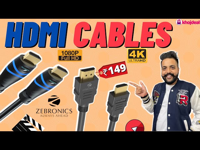 🔥 Best HDMI Cables In India 2022 With Price, Review & Special Feature 😱 6 Feet Long 🔥 Gold Plated 🔥