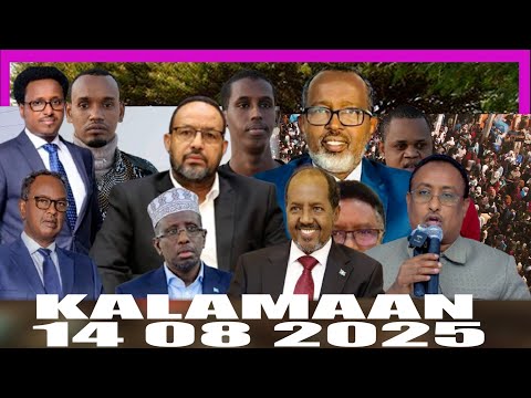 KALAMAAN 14 AUGUST 2025