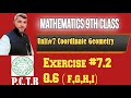9th Class Mathematics | Chapter#7 | Exercise 7.2 Q.6(f,g,h,i) | Math Fun With Zia ul Haq
