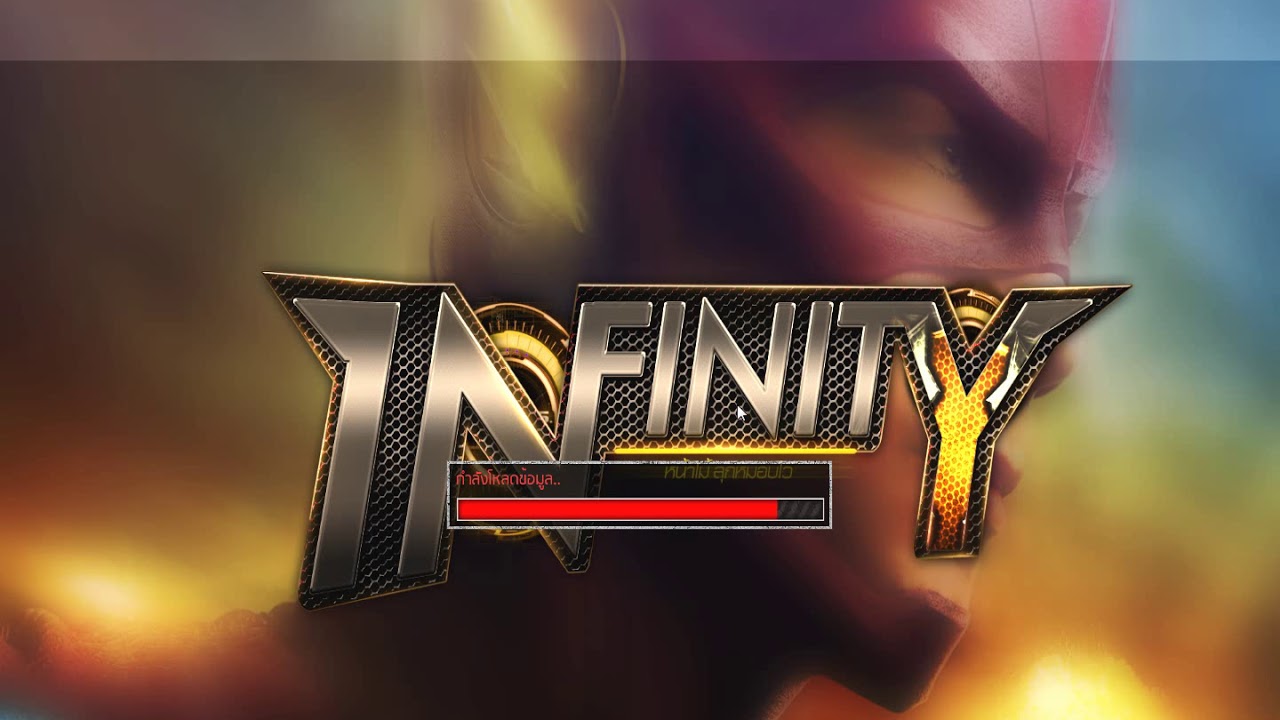 Infinity PVP ::เสียงเติ้ลเปลืยนไป!!!!!!!!!! - YouTube