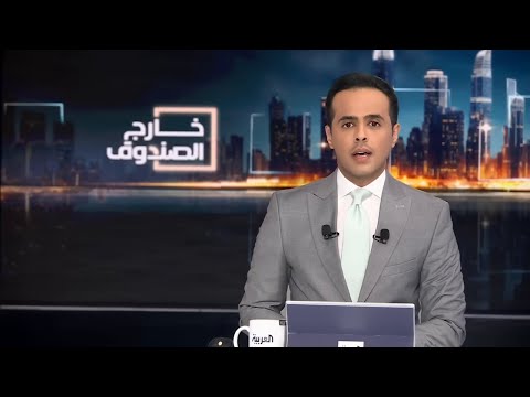 بقيادة خليل الحية وفد من حماس يزور القاهرة لبحث إنهاء الأزمة مع مصر