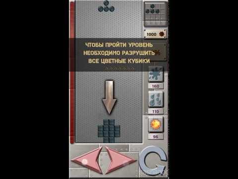 coloris обзор игры андроид game rewiew android