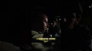 Остановили грузовик #сериал #кино