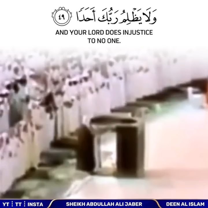 Momen langka saat Syekh hampir menangis 😭 | Syekh Ali Abdullah Jaber #shorts #quran