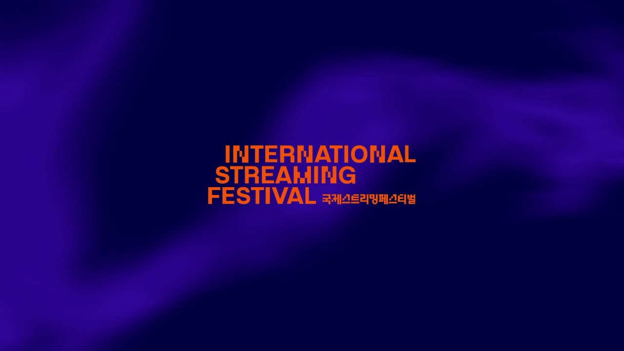 International Streaming Festival 2025 | Coming Soon