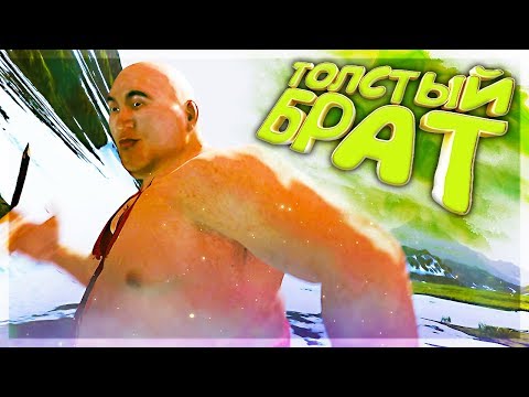 ГОЛЫЕ И СМЕШНЫЕ | PAUNCH gameplay | ТРЕШ ОБЗОР, МОНТАЖ, ЮМОР, ЛУЧШИЕ ПРИКОЛЫ кооперативные игры
