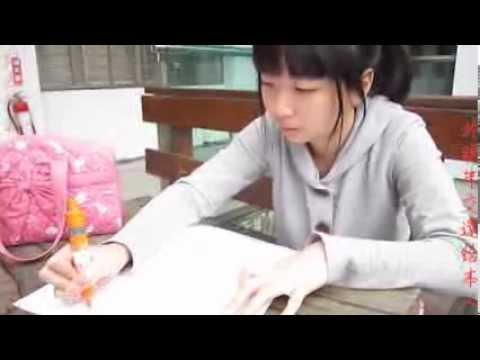 臺北市立大學2014蘋果節BEST TV【MTV台】