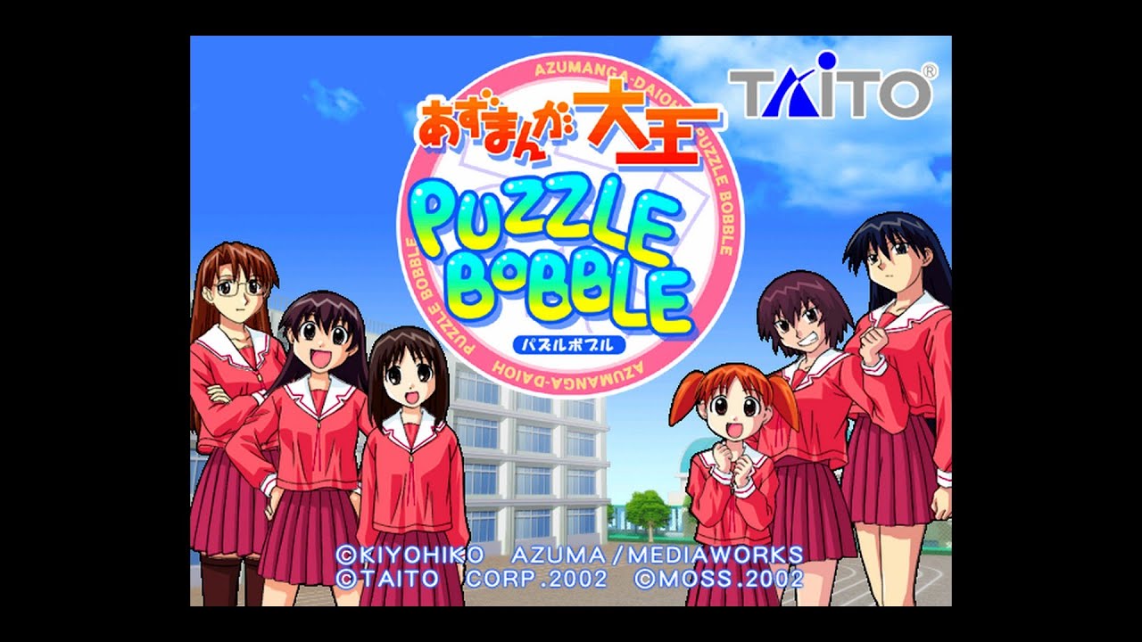 Azumanga Daioh Puzzle Bobble 20230411 061652 Touko Nanami VS Drain You