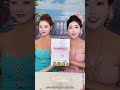 Skin whitening SPF sunscreen Spray