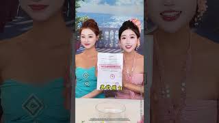 Skin whitening SPF sunscreen Spray