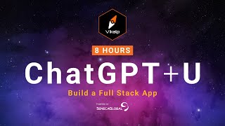 SenecaGlobal Hackathon Teaser