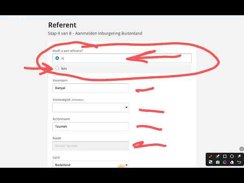 تقديم طلب لفحص الاندماج  من خارج هولندا وكيفية تحديد موعد بالسفارة للفحص