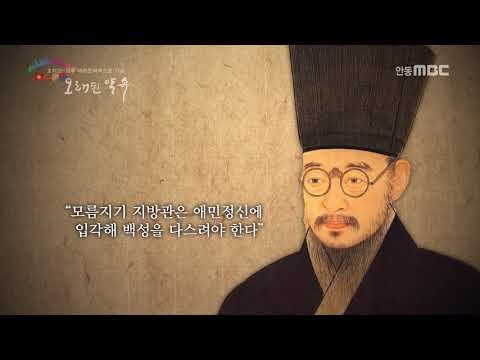 오래된 약속 138편 베트남 3부. 호치민의 3꿍 정신