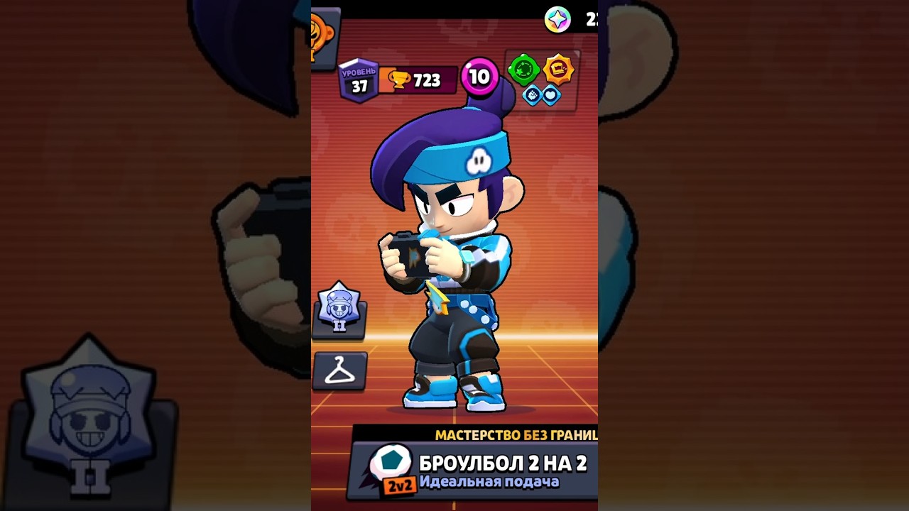 Баг на Базз Лайтере?