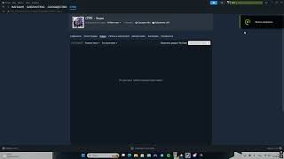 Desktop 2026 09 27   00 09 31 01