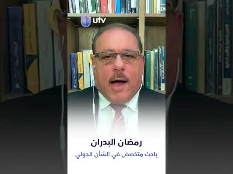 رمضان البدران المجتمع بدأ يفقد ملامحه والعراق يسير في طريق خ ط ير ومسدود الحق يقال