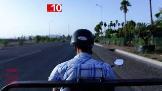 African Crossroads 2018 - Teaser