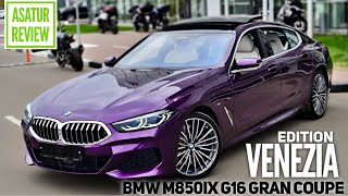 🇩🇪 Обзор BMW M850ix G16 GС VENEZIA EDITION Individual TWILIGHT PURPLE / БМВ М850 ГК Венеция Эдишн