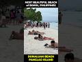 Panglao Island’s Most Beautiful Beach - Bohol, Philippines
