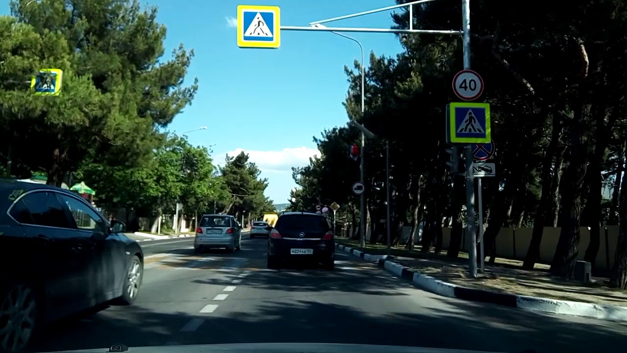 Сервис форд геленджик