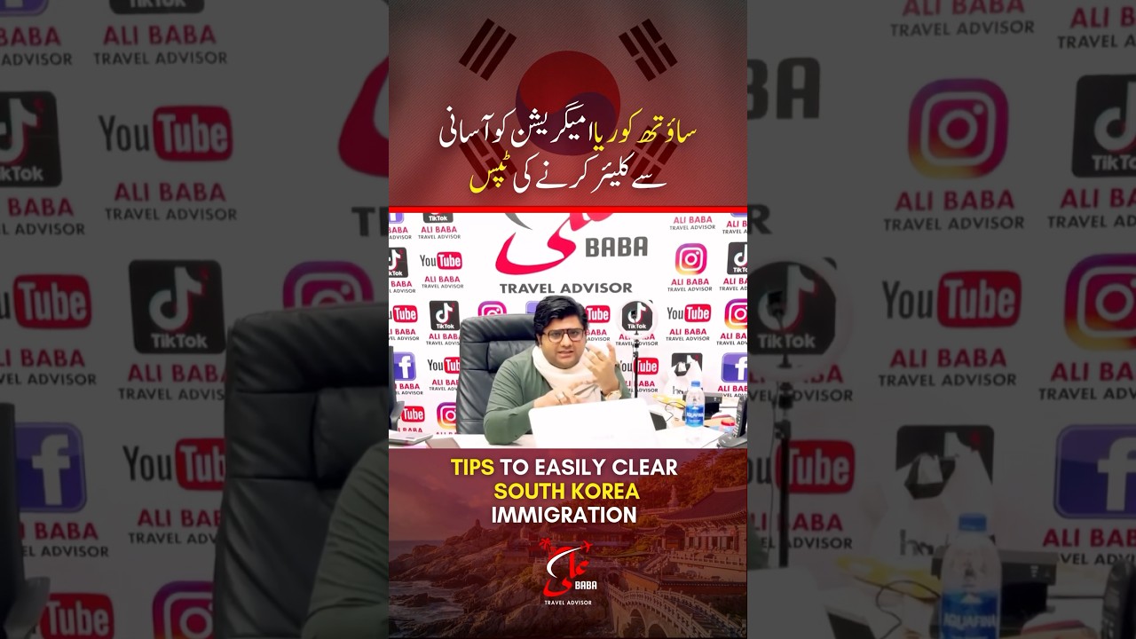 TIPS TO EASILY CLEAR SOUTH KOREA IMMIGRATION | 0309 6611955