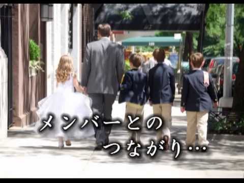 大分ブロック大会PV