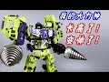 给我最爱的GT大力神加配件包，两个大钻头太拉风了/Transformers Generation Toy Devastator-刘哥模玩