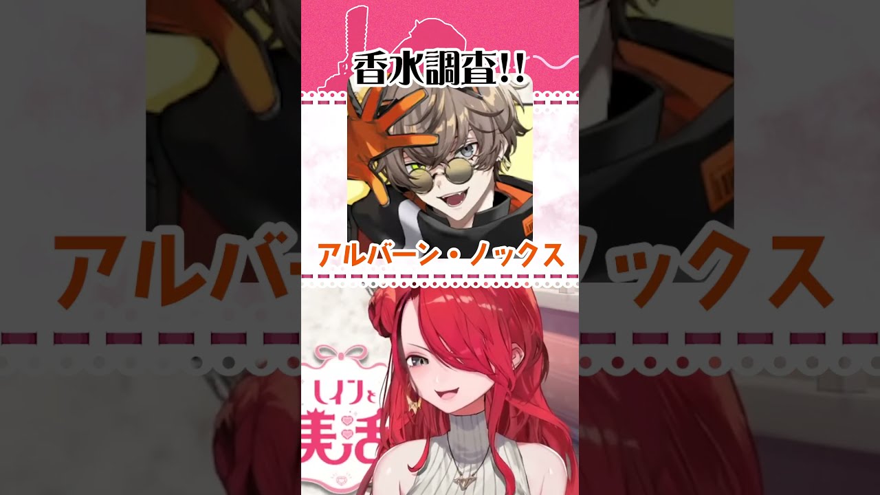 韓国 ファッション通販 hq720_2.jpg?sqp=- 香水(ユニセックス)