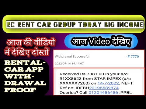 Rent Car Group App | Rc Rental car groupapp Review I Car rental app | Rent Car Group New Update |