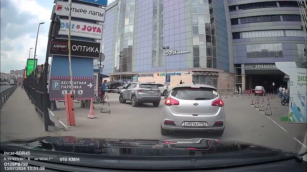 Incar SDR-45 Tibet видео днем часть 2 - YouTube