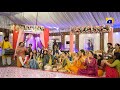 Mayu Mehndi Scene👰‍♀️❤️💕 || Tere Mere Sapnay || Har Pal Geo