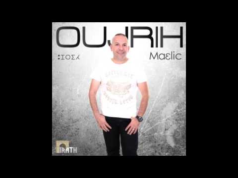 TÉLÉCHARGER KHALOUHA TAHDAR GRATUIT
