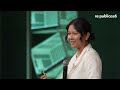 re:publica 26: Karen Hao – Opening Keynote: How Silicon Valley is Reshaping the World - via AI
