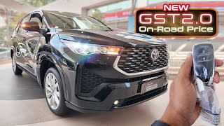 2025 Toyota Innova Hycross Black VX(O) with Reduced On-Road Price List GST2.0