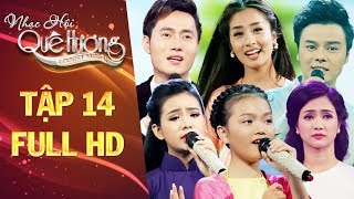 Nhạc hội quê hương | tập 14 full: Võ Minh Lâm, Quỳnh Trang, Phương Anh xao xuyến với Mối Duyên Quê