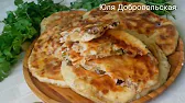 Юля Добровольская